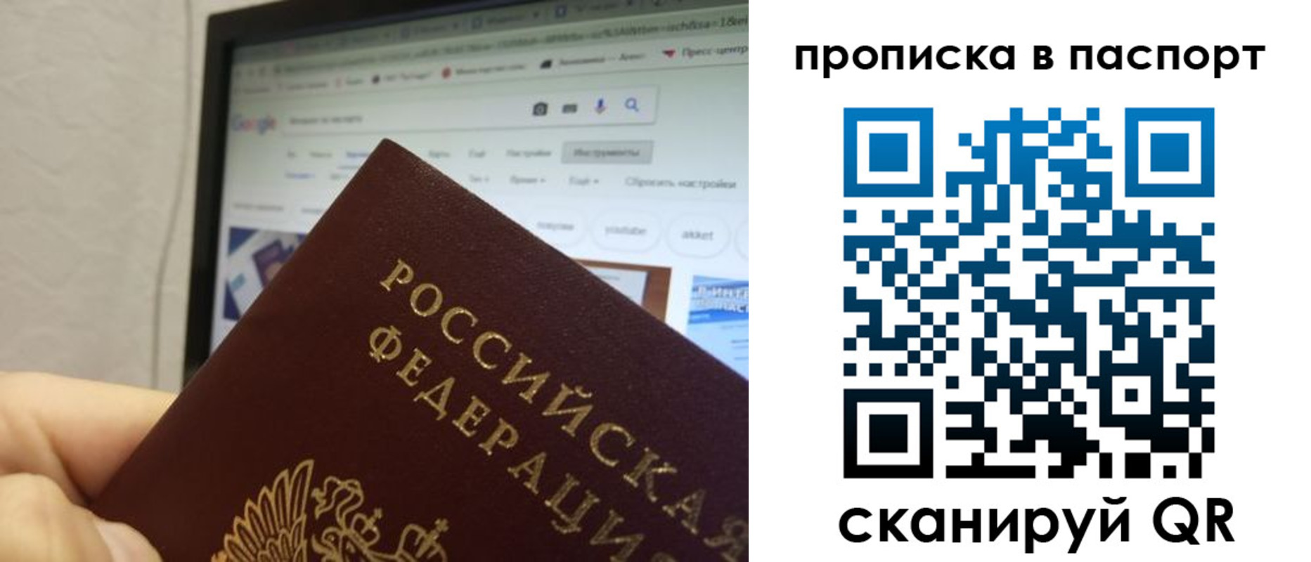 форма 3 в Рыбинске